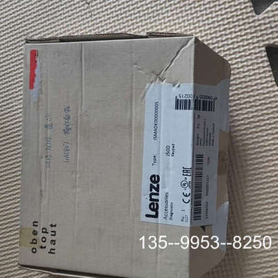 原装正品伦茨面板，I5MADK0000000S，，价格详谈