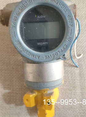 议价ROSEMOUT罗斯蒙特压力变送器，，膜片完详谈