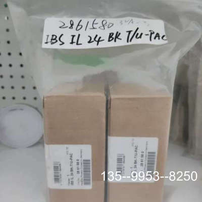 原装正品  2861506价格详谈