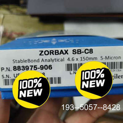 议价Agilent安捷伦883975-906 SB-C8 5μ，详谈