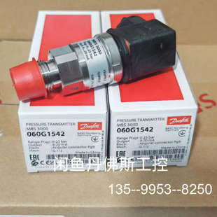 议价060G1542，MBS3300，详谈