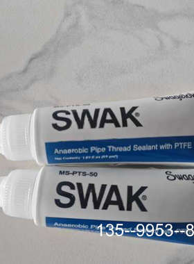 原装正品SWAK厌氧螺纹密封剂MS-PTS-50，世伟洛克Swage价格详谈