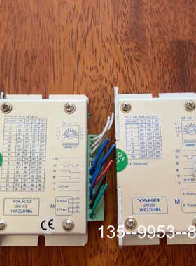 原装正品yako研控原装YKA2204MA，YKB2204MA，价格详谈