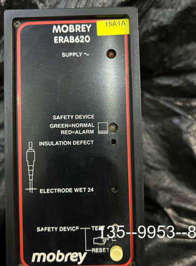 议价MOBREY ERAB620 控制器详谈