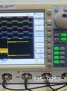 原装正品：横河YOKOGAWA DL9040L 四通道示波器价格详谈