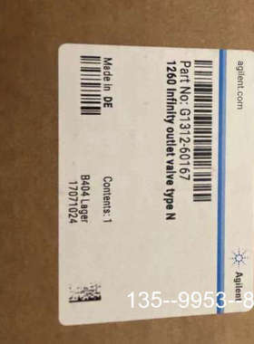 原装正品G1312-60167正相出口单向阀  N型 密封价格详谈