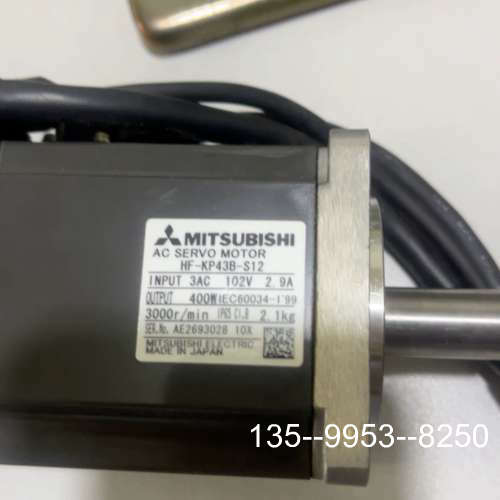 原装正品HF-KP43B-S12价格详谈