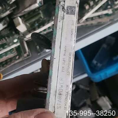 原装正品GD75PIT120C6S GD75PIL120C6S GD价格详谈