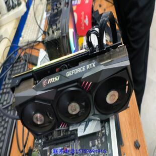 原装正品微星3060Ti 8G魔龙议价购买