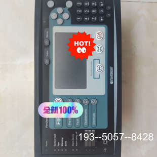 20A 5100195 康士廉火详谈 M4.3 议价repeater