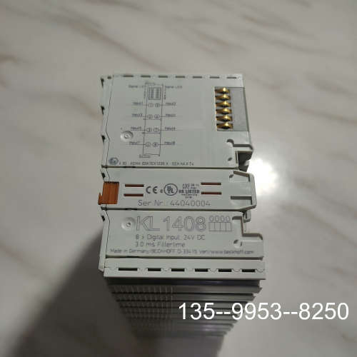 议价询价下单 KL1408  KL3403  EL9100详谈