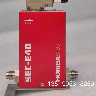 原装正品HORIBA 流量计 SEC-E40 N2 100SCC价格详谈