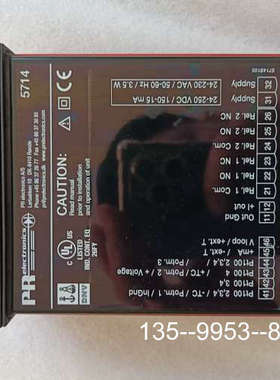 议价PR5714C 原厂，2500详谈