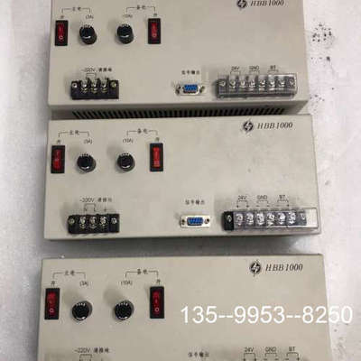 原装正品HWE电源HBB1000型直流电源模块价格详谈