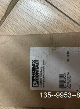 原装正品菲尼克斯电气2766821 MCR-PS-24DC/24DC价格详谈