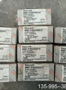 原装正品Rexroth力士乐 R166489410 直线导轨滑块价格详谈