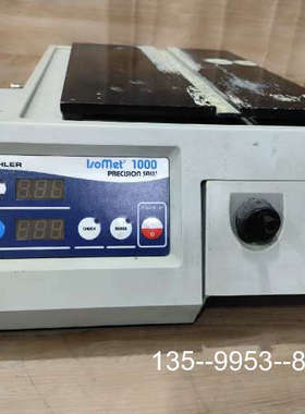 原装正品标乐BUEHLER isomet1000精密切割机价格详谈