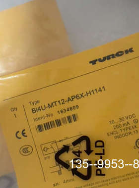 议价图尔克M12传感器1634809详谈