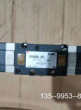SMC五通阀VFR4200-5FZ，，详谈