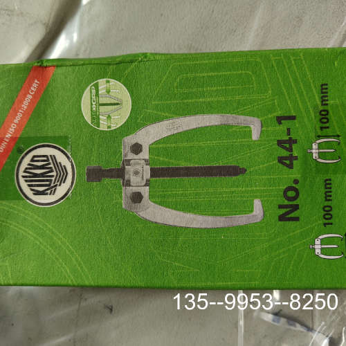 议价KUKKO拉马 型号44-1详谈