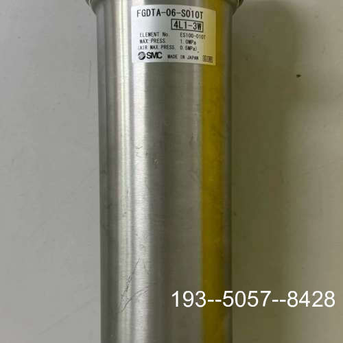 议价SMC工业级过滤器 FGDTA-06-S010T，详谈