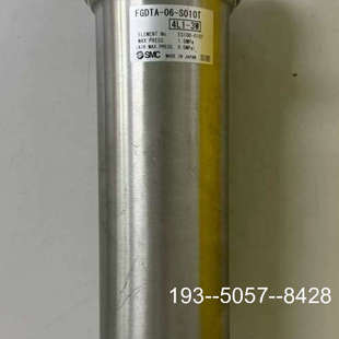 S010T 详谈 FGDTA 议价SMC工业级过滤器