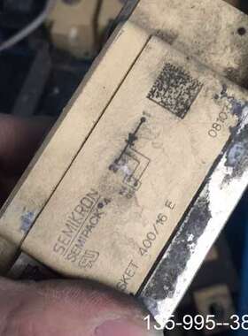 原装正品sket400/16e原装价格详谈