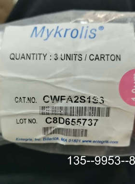 原装正品光刻胶过滤器Mykrolis密科理FLUOREX 密理博光刻价格详谈