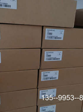 议价剩余的A1A10000432.02M详谈