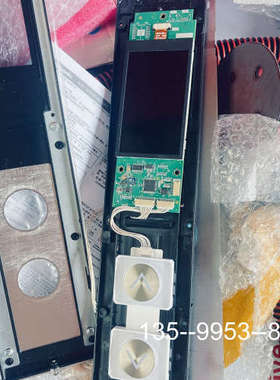 原装正品整套三菱电梯配件ZLHH-101AG02 G01 P36价格详谈