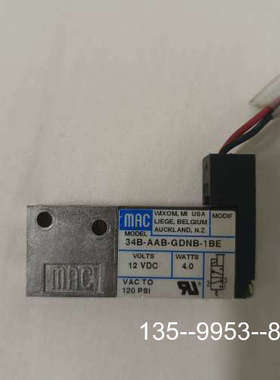 原装正品MAC电磁阀34B-AAB-GDNB-1BE，12V DC供价格详谈