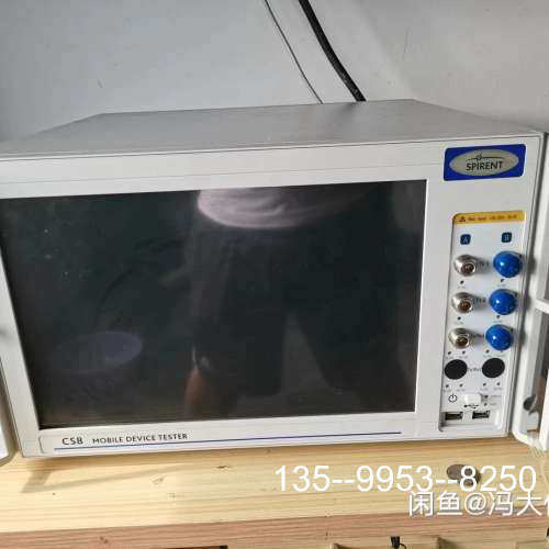 议价新款思博伦Spirent CS8 E2010无线宽带详谈