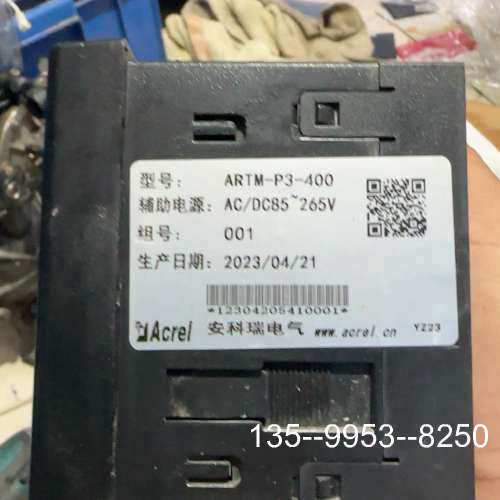 原装正品安科瑞ARTM-P3-400无线测温采集装置，23年4月生产价格详