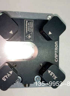 原装正品CAPTRON激光检测单OGLW2-40T-2PS6价格详谈