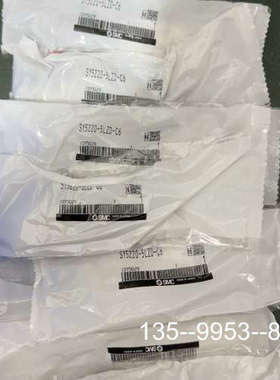 议价SMC电磁阀SY5220-5LZD-C610个详谈