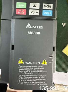 原装正品台达MS300变频器VFD7A5MS21ANSAA 220V价格详谈