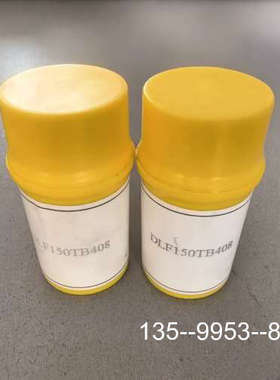 原装正品大发DK20油嘴，DLF150TB408，新星品牌，水冷价格详谈