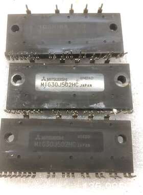 原装正品MIG30J502HC用 哦价格详谈