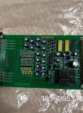 议价TTS+故障指示打印卡+SMK02y+IS92.05.2+电详谈