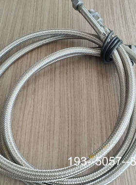 议价oilon OIL HOSE详谈