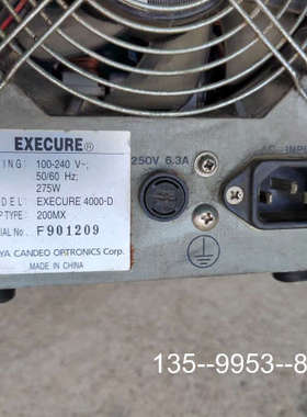 议价HOYA豪雅EXECURE 4000 UV光源，货厂淘回来的详谈