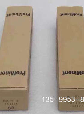 原装正品ProMinent电极RHES-PT-FE RHES价格详谈