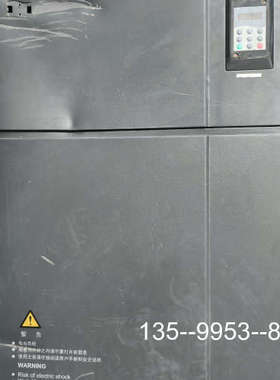 议价汇川变频器 MD050T220G，220KW，，发货详谈