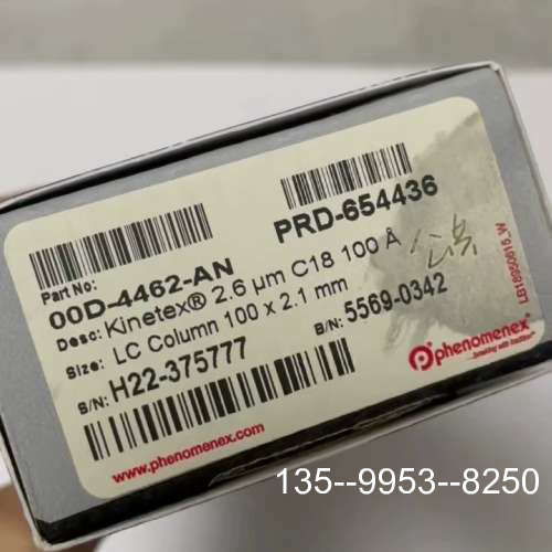 原装正品飞诺美00D-4462-AN超高效液相色谱柱，Kinet价格详谈