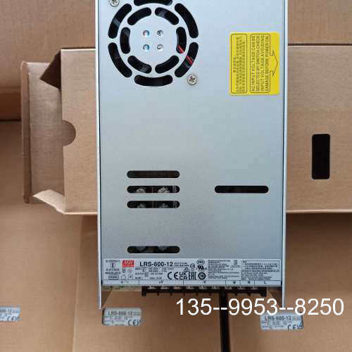 原装正品24年台湾明纬LRS-600-12明纬开关电源 600W单组价格详谈