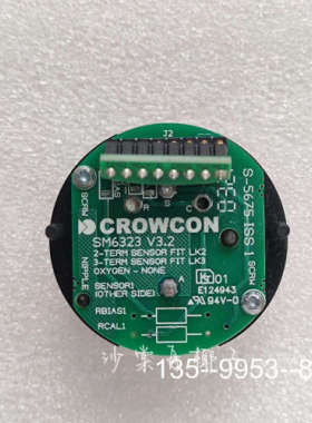 原装正品CROWCON SM6323 S011265/S 气体探测器价格详谈