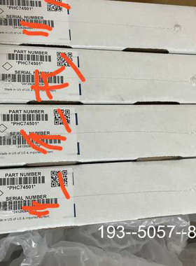 议价哈希PHC74501，PHC745高性能（Red Rod）实详谈