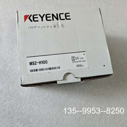 原装正品基恩士MS2-H100电源，原装正品 盒码一致2023价格详谈