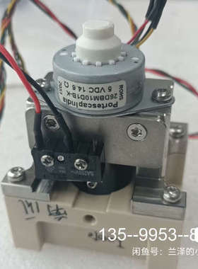 议价Hach/哈希五通阀，26DBM10D1B-K详谈