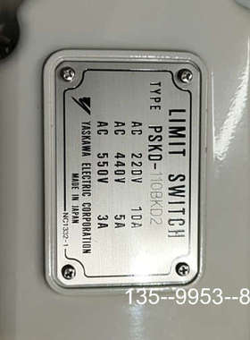 议价Yaskawa/安川 PSKO-110BKD2 限位开关详谈
